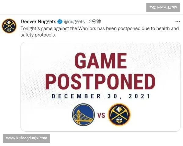 NBA门票预订攻略全面解析如何轻松抢购心仪比赛场次 NBA门票预订攻略全面解析如何轻松抢购心仪比赛场次