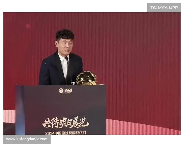 武磊:西班牙之路与中国足球的新希望 武磊:西班牙之路与中国足球的新希望