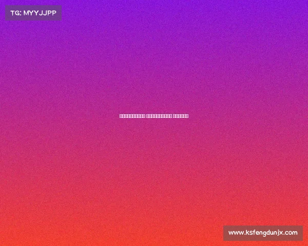 欧冠老将再度披上战袍 助力球队冲击巅峰荣耀 书写传奇篇章 欧冠老将再度披上战袍 助力球队冲击巅峰荣耀 书写传奇篇章