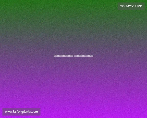 罗马诺：马利克福法纳渴望欧冠机会 埃弗顿询问久保建英与迪奥转会事宜