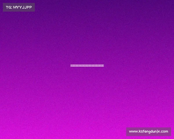 足球转会谣言真假难辨如何分辨真假消息避免被误导