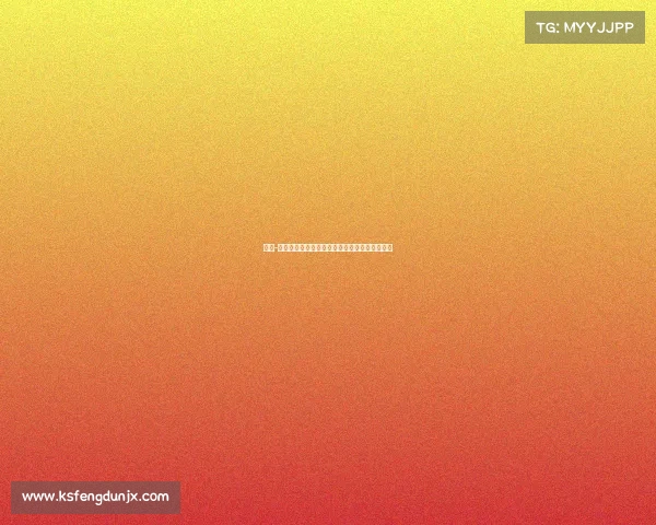 霍安-加西亚回应更衣室问题全队团结支持特狮为核心