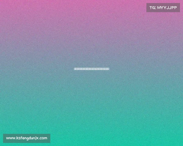 英超黑马崛起：挑战传统豪门的崭新力量与未来展望