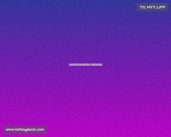 罗马诺：那不勒斯未与斯特林谈判 富勒姆关注其动向