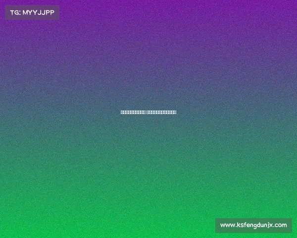 欧冠赛场上演惊天逆转 多支豪门爆冷出局引发热议 欧冠赛场上演惊天逆转 多支豪门爆冷出局引发热议