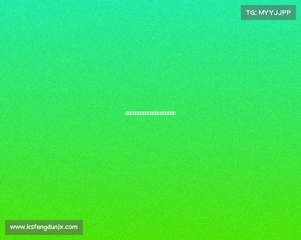 足球球员转会流程详解从谈判到注册全程解析