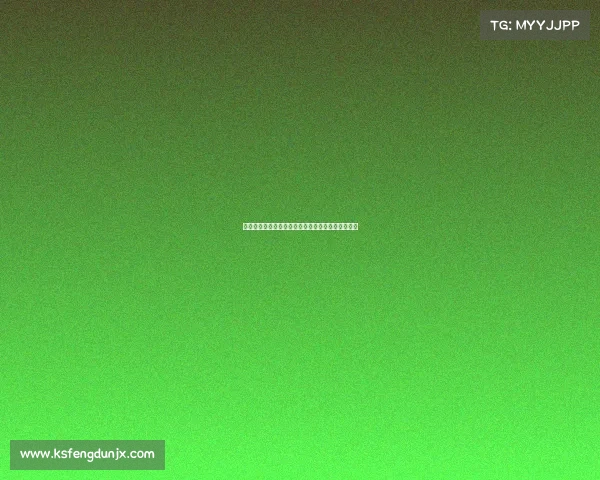 西甲阵型演变及战术创新对比赛风格的深远影响解析