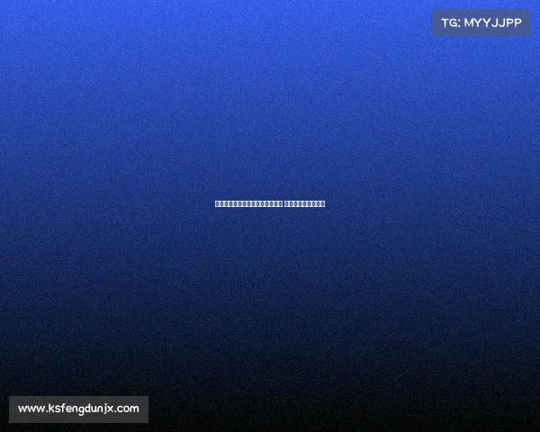 韦加与比利亚雷亚尔达成个人协议 正在商讨转会费细节