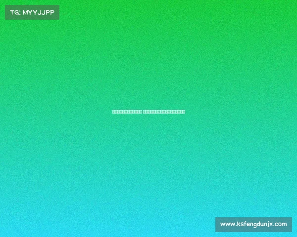 达拉斯独行侠重建之路探讨 球队未来规划与年轻球员发展潜力分析