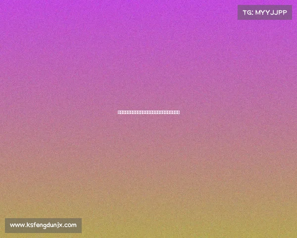 达洛特支持阿莫林观点：要想留在曼联必须付出更多努力